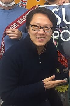 Yutakamon Yoshitake