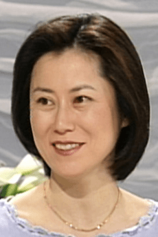 Sachiyo Nakano