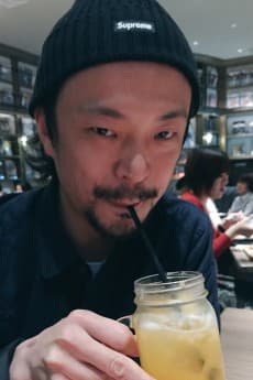 Kazuaki Seki