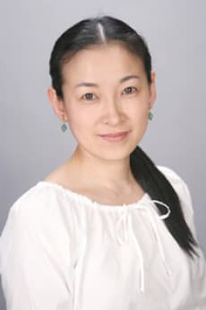 Eiko Kanazawa
