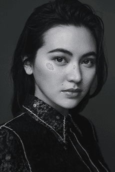 Jessica Henwick