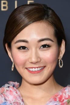 Karen Fukuhara
