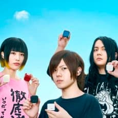 Yabai T-shirts Yasan
