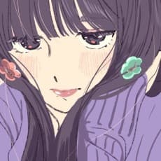 Ukiashi