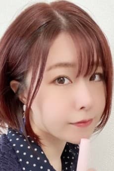 Sakurako Oouchi