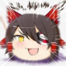 Koubou Nyuu