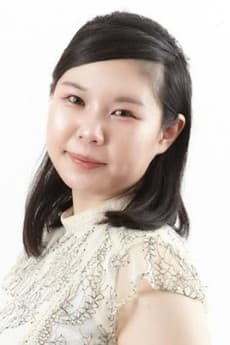 Hatsumi Ujiie