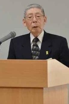 Shouhei Yamaki