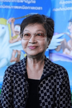 Chantana Tharajan