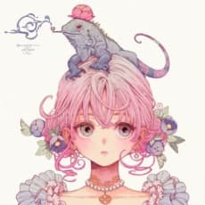 Yuu Inami