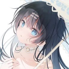 Humuyun