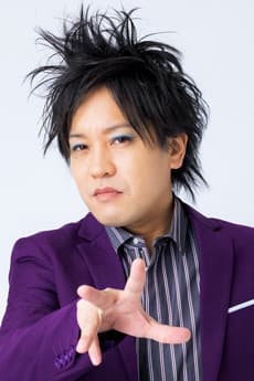Taiyuu Shouinji