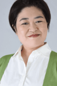 Nobue Kikuchi