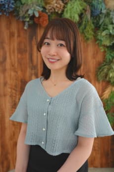 Chihiro Suno
