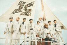 Tokyo Ska Paradise Orchestra