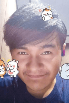 Iyarin Peanjai
