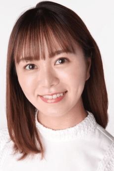 Yuuka Yama