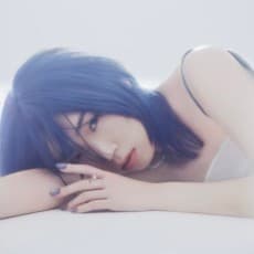 Emi Noda