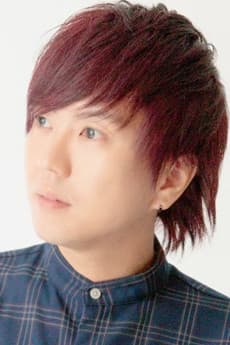 Yu