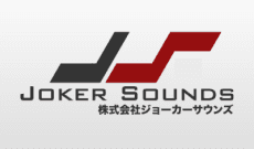 Joker Sounds