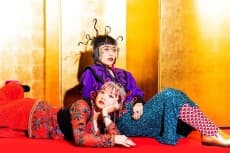 Charan-Po-Rantan
