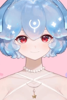 Bao
