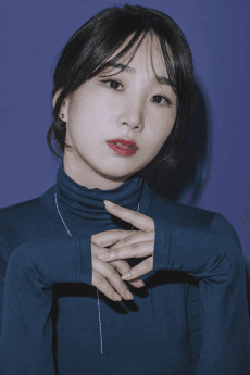 Na-Ri Sin