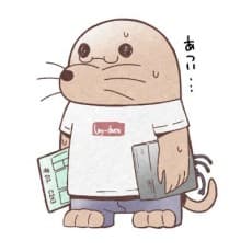 Ryousuke Kugenuma