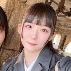 Neo Tanaka