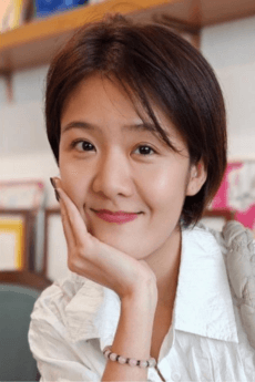 Supintra Han