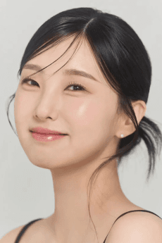 Eun-Han Yang