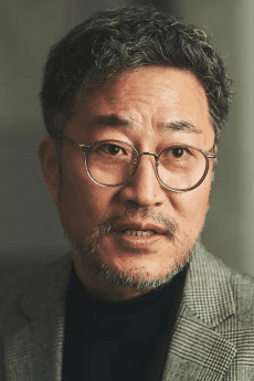 Eung-Sik Min