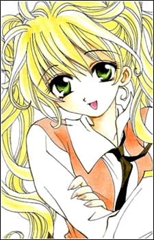 Skuld