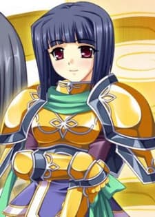 Ganryou