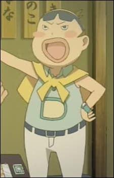 Katou D