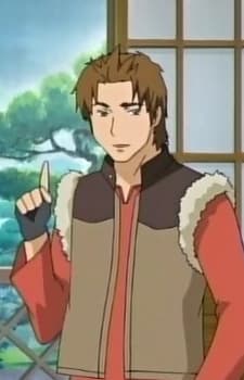 Shirou Kinjou