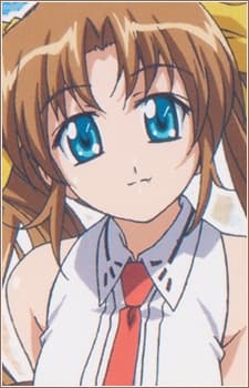Hikari Nakazato
