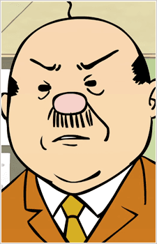 Principal