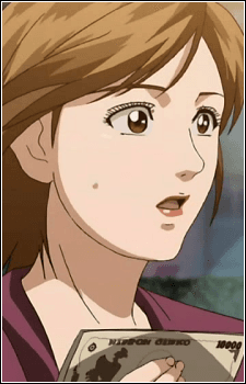 Josei Kyaku