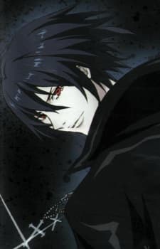 Shiki