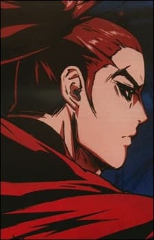 Fukurou