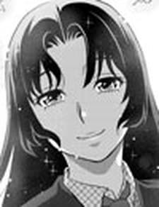 Ayame Ookouchi
