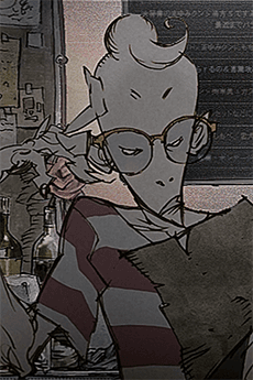 Gakusha