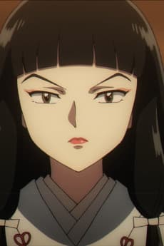 Shouko