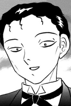 Tanehiko Ibaraki