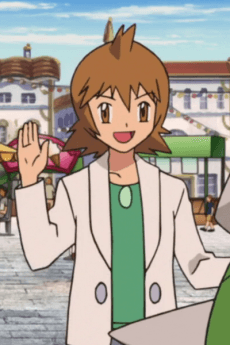 Katsumi