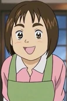 Shizue Hoshino