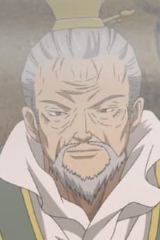Chushou Sa