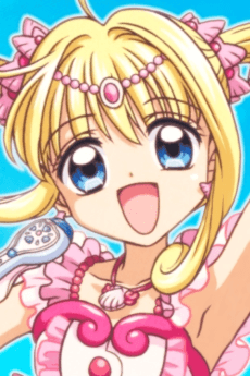 Lucia Nanami