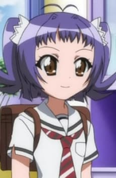 Kaede Nankyoku